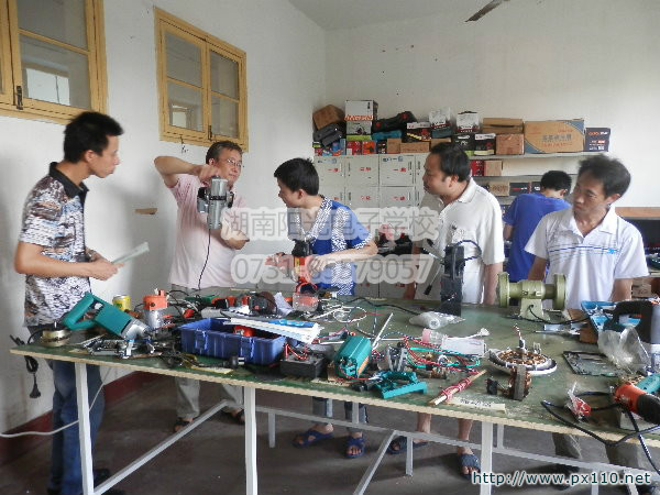 電動工具維修培訓(xùn)學校 電動工具維修培訓(xùn)學校